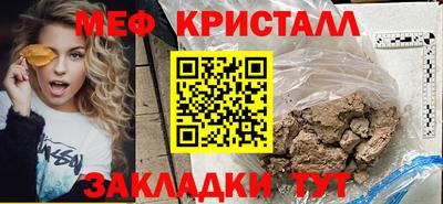 дистиллят марихуана Рязань
