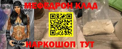 дистиллят марихуана Рязань