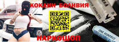 дистиллят марихуана Рязань