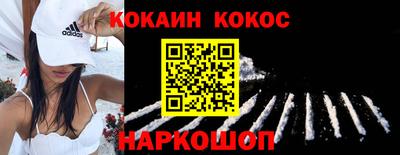 дистиллят марихуана Рязань