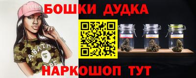 соль ск Рузаевка