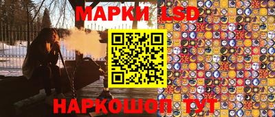 дистиллят марихуана Рязань