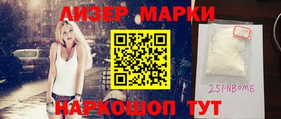 дистиллят марихуана Рязань