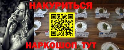дистиллят марихуана Рязань