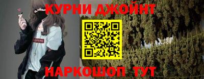 соль ск Рузаевка