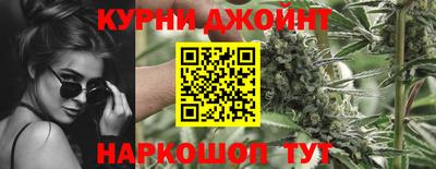 соль ск Рузаевка