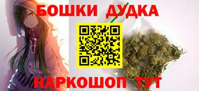 дистиллят марихуана Рязань