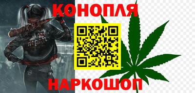 соль ск Рузаевка
