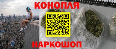 прущие крисы Рыбинск