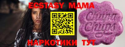 дистиллят марихуана Рязань