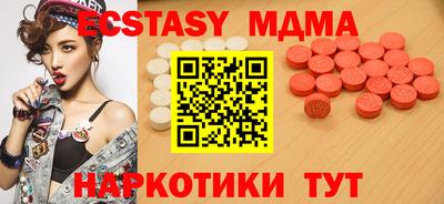 дистиллят марихуана Рязань
