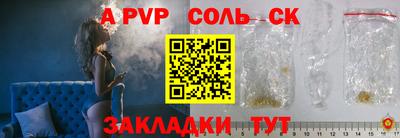 дистиллят марихуана Рязань
