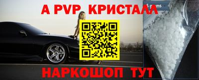 дистиллят марихуана Рязань