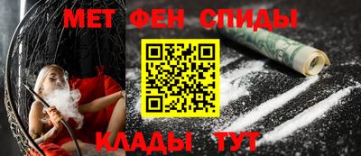 соль ск Рузаевка
