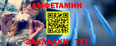 дистиллят марихуана Рязань