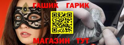 дистиллят марихуана Рязань