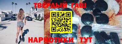 дистиллят марихуана Рязань