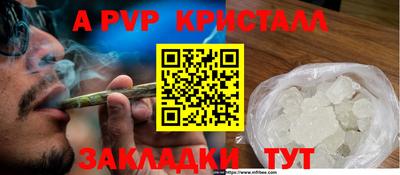 дистиллят марихуана Рязань